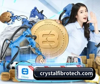 AI 革新
